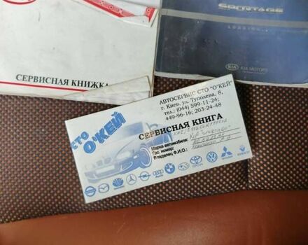 Сірий Кіа Sportage, об'ємом двигуна 1.98 л та пробігом 269 тис. км за 8000 $, фото 13 на Automoto.ua