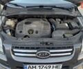 Серый Киа Sportage, объемом двигателя 2 л и пробегом 276 тыс. км за 7300 $, фото 15 на Automoto.ua