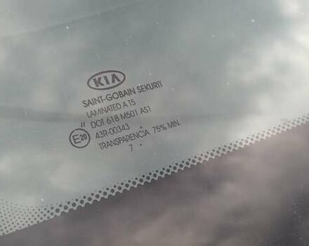 Сірий Кіа Sportage, об'ємом двигуна 1.99 л та пробігом 226 тис. км за 7900 $, фото 23 на Automoto.ua