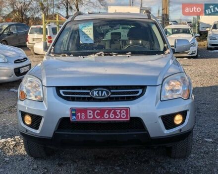 Сірий Кіа Sportage, об'ємом двигуна 2 л та пробігом 192 тис. км за 8450 $, фото 6 на Automoto.ua