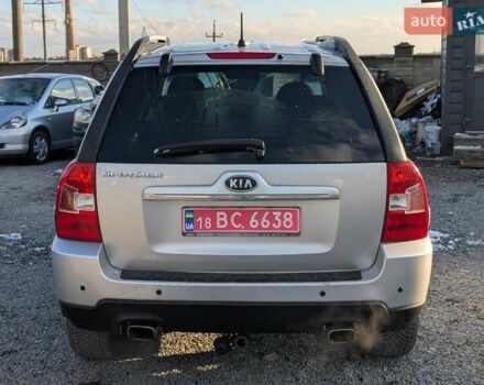 Сірий Кіа Sportage, об'ємом двигуна 2 л та пробігом 192 тис. км за 8450 $, фото 14 на Automoto.ua