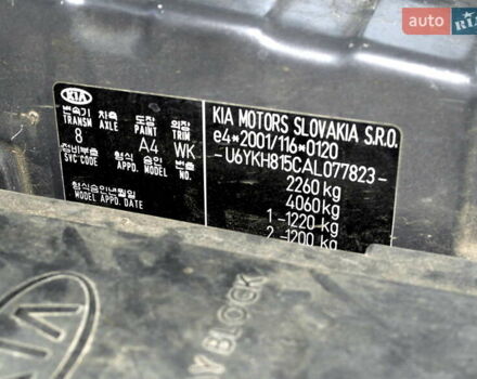Серый Киа Sportage, объемом двигателя 1.99 л и пробегом 234 тыс. км за 9800 $, фото 13 на Automoto.ua