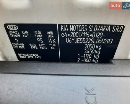 Серый Киа Sportage, объемом двигателя 2 л и пробегом 186 тыс. км за 9100 $, фото 137 на Automoto.ua