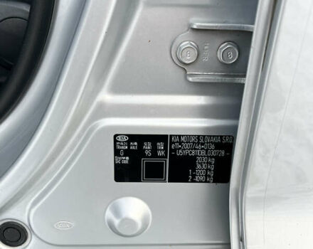 Серый Киа Sportage, объемом двигателя 2 л и пробегом 185 тыс. км за 12900 $, фото 28 на Automoto.ua