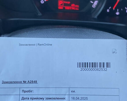 Серый Киа Sportage, объемом двигателя 2.36 л и пробегом 155 тыс. км за 12000 $, фото 5 на Automoto.ua