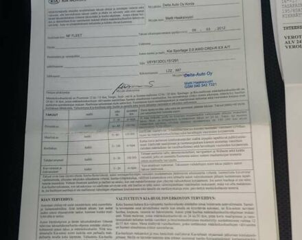 Серый Киа Sportage, объемом двигателя 2 л и пробегом 182 тыс. км за 14650 $, фото 25 на Automoto.ua