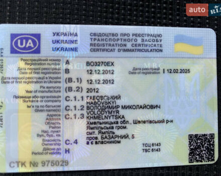 Серый Киа Sportage, объемом двигателя 2 л и пробегом 174 тыс. км за 13500 $, фото 11 на Automoto.ua