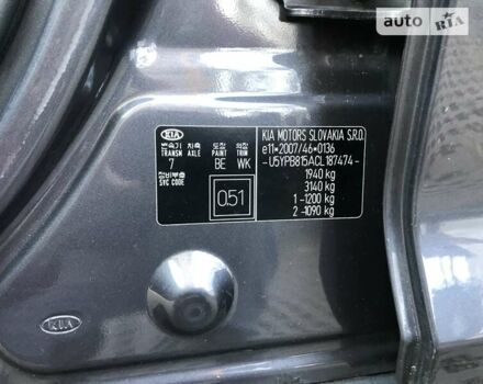 Сірий Кіа Sportage, об'ємом двигуна 1.7 л та пробігом 261 тис. км за 12299 $, фото 26 на Automoto.ua