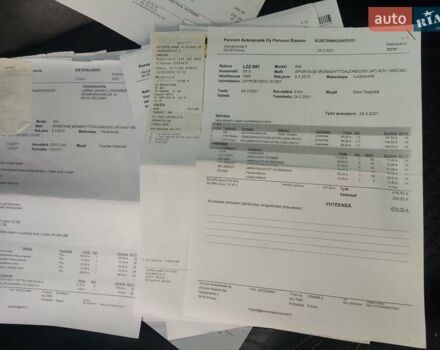 Серый Киа Sportage, объемом двигателя 2 л и пробегом 182 тыс. км за 14650 $, фото 27 на Automoto.ua