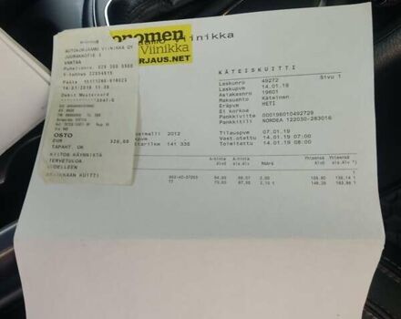 Серый Киа Sportage, объемом двигателя 2 л и пробегом 182 тыс. км за 14650 $, фото 23 на Automoto.ua