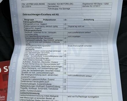 Серый Киа Sportage, объемом двигателя 1.6 л и пробегом 110 тыс. км за 11999 $, фото 49 на Automoto.ua