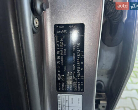 Серый Киа Sportage, объемом двигателя 2 л и пробегом 209 тыс. км за 14700 $, фото 15 на Automoto.ua