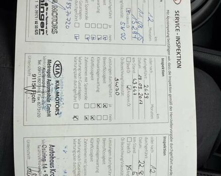 Серый Киа Sportage, объемом двигателя 1.6 л и пробегом 110 тыс. км за 11999 $, фото 47 на Automoto.ua