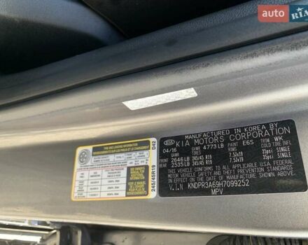 Серый Киа Sportage, объемом двигателя 2 л и пробегом 155 тыс. км за 17400 $, фото 20 на Automoto.ua