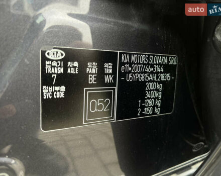 Серый Киа Sportage, объемом двигателя 1.7 л и пробегом 124 тыс. км за 16350 $, фото 24 на Automoto.ua