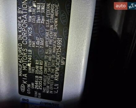 Серый Киа Sportage, объемом двигателя 2.36 л и пробегом 149 тыс. км за 15300 $, фото 21 на Automoto.ua