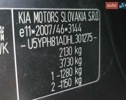 Кіа Sportage 2017 у Києві на Automoto.ua Сірий Кіа Sportage, об'ємом двигуна 2 л та пробігом 263 тис. км за 15800 $, фото 41 на Automoto.ua