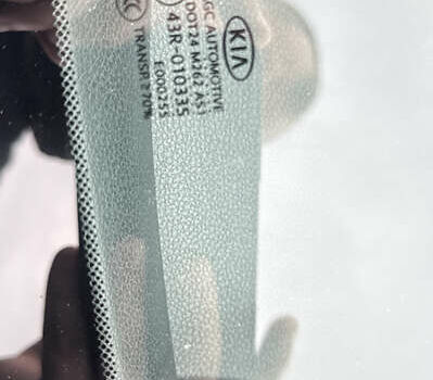 Сірий Кіа Sportage, об'ємом двигуна 1.69 л та пробігом 83 тис. км за 18500 $, фото 11 на Automoto.ua