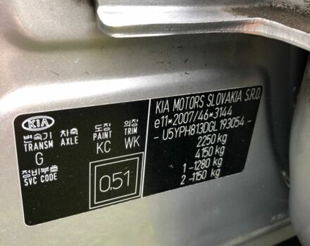 Серый Киа Sportage, объемом двигателя 2 л и пробегом 95 тыс. км за 6294 $, фото 18 на Automoto.ua