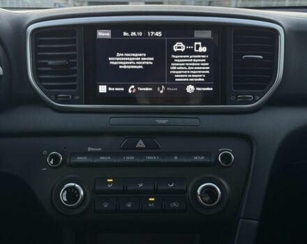 Сірий Кіа Sportage, об'ємом двигуна 1.6 л та пробігом 13 тис. км за 20900 $, фото 17 на Automoto.ua