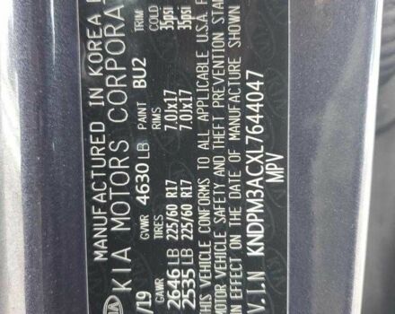 Сірий Кіа Sportage, об'ємом двигуна 0 л та пробігом 49 тис. км за 3900 $, фото 12 на Automoto.ua