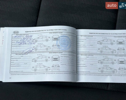 Серый Киа Sportage, объемом двигателя 1.59 л и пробегом 49 тыс. км за 18800 $, фото 37 на Automoto.ua