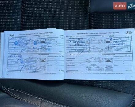 Серый Киа Sportage, объемом двигателя 2 л и пробегом 83 тыс. км за 26200 $, фото 99 на Automoto.ua