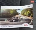 Серый Киа Sportage, объемом двигателя 2 л и пробегом 57 тыс. км за 26500 $, фото 82 на Automoto.ua