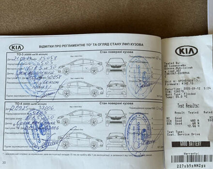 Серый Киа Sportage, объемом двигателя 1.6 л и пробегом 38 тыс. км за 19300 $, фото 29 на Automoto.ua