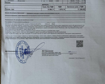 Серый Киа Sportage, объемом двигателя 1.6 л и пробегом 38 тыс. км за 19300 $, фото 26 на Automoto.ua