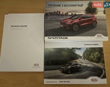Серый Киа Sportage, объемом двигателя 1.59 л и пробегом 13 тыс. км за 25000 $, фото 40 на Automoto.ua