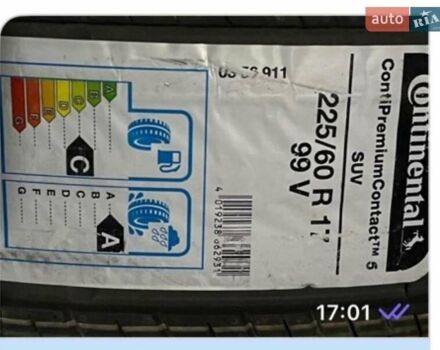 Серый Киа Sportage, объемом двигателя 1.59 л и пробегом 13 тыс. км за 25000 $, фото 38 на Automoto.ua