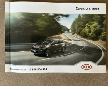 Серый Киа Sportage, объемом двигателя 1.6 л и пробегом 38 тыс. км за 19300 $, фото 25 на Automoto.ua