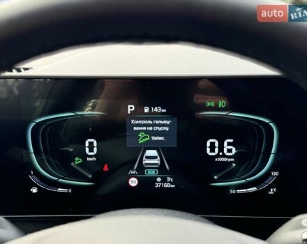 Сірий Кіа Sportage, об'ємом двигуна 1.6 л та пробігом 37 тис. км за 25800 $, фото 47 на Automoto.ua