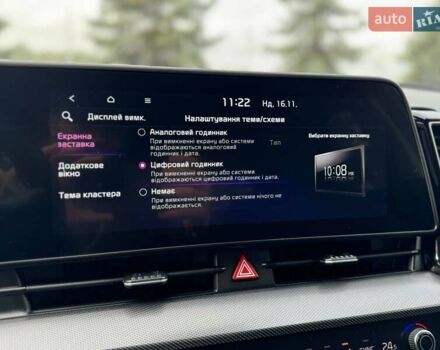 Сірий Кіа Sportage, об'ємом двигуна 1.6 л та пробігом 37 тис. км за 25800 $, фото 90 на Automoto.ua