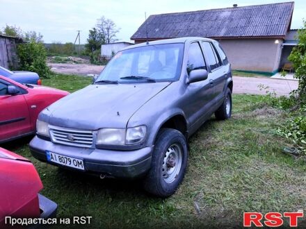 Киа Sportage 1996 в Голованевске на Automoto.ua Серый Киа Sportage, объемом двигателя 2 л и пробегом 0 тыс. км за 2200 $, фото 1 на Automoto.ua