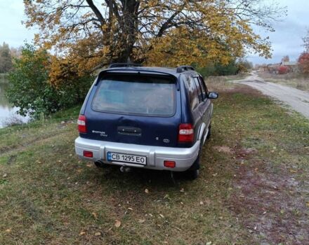 Синий Киа Sportage, объемом двигателя 2 л и пробегом 210 тыс. км за 3300 $, фото 1 на Automoto.ua