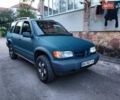 Синий Киа Sportage, объемом двигателя 2 л и пробегом 288 тыс. км за 4400 $, фото 1 на Automoto.ua