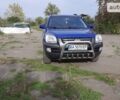 Синій Кіа Sportage, об'ємом двигуна 2 л та пробігом 238 тис. км за 8500 $, фото 1 на Automoto.ua