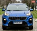 Синий Киа Sportage, объемом двигателя 1.59 л и пробегом 115 тыс. км за 16999 $, фото 1 на Automoto.ua