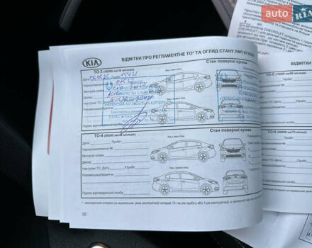 Синий Киа Sportage, объемом двигателя 1.59 л и пробегом 16 тыс. км за 17500 $, фото 36 на Automoto.ua