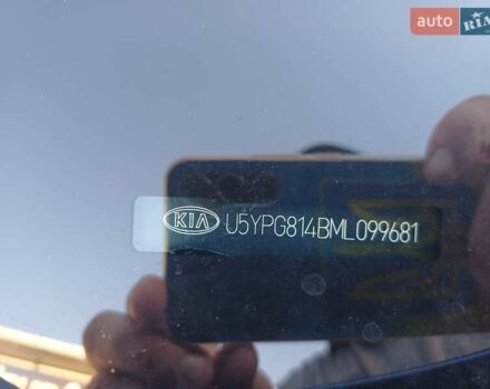 Киа Sportage 2021 в Новой Водолаге на Automoto.ua Синий Киа Sportage, объемом двигателя 1.59 л и пробегом 144 тыс. км за 16999 $, фото 2 на Automoto.ua