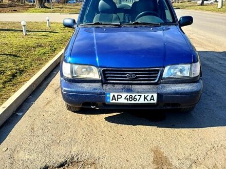 Синий Киа Sportage, объемом двигателя 2 л и пробегом 247 тыс. км за 3000 $, фото 1 на Automoto.ua