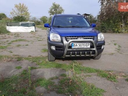 Киа Sportage 2005 в Благовещенское (Ульяновка) на Automoto.ua Синий Киа Sportage, объемом двигателя 2 л и пробегом 238 тыс. км за 8500 $, фото 1 на Automoto.ua