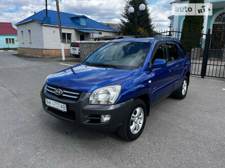 Синий Киа Sportage, объемом двигателя 2 л и пробегом 220 тыс. км за 8300 $, фото 1 на Automoto.ua