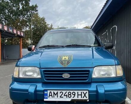 Зеленый Киа Sportage, объемом двигателя 2 л и пробегом 222 тыс. км за 2800 $, фото 22 на Automoto.ua