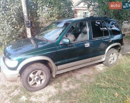 Зелений Кіа Sportage, об'ємом двигуна 2 л та пробігом 230 тис. км за 4500 $, фото 2 на Automoto.ua