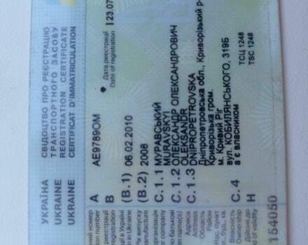 Зеленый Киа Sportage, объемом двигателя 2 л и пробегом 260 тыс. км за 6000 $, фото 11 на Automoto.ua