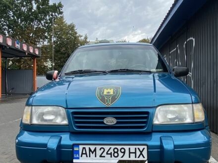 Зелений Кіа Sportage, об'ємом двигуна 2 л та пробігом 222 тис. км за 2800 $, фото 1 на Automoto.ua