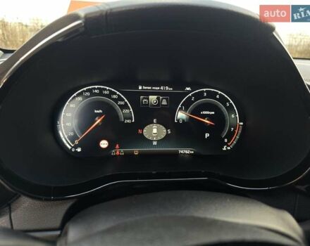 Серый Киа XCeed, объемом двигателя 1.35 л и пробегом 75 тыс. км за 20300 $, фото 9 на Automoto.ua